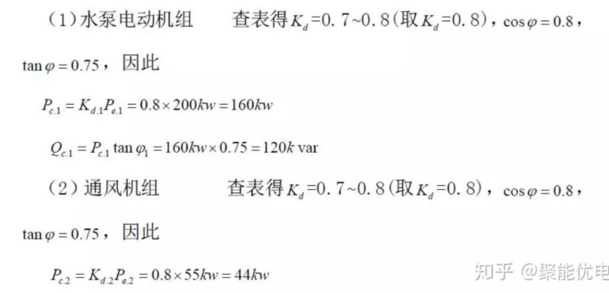 36020250107152746219 36020250107152746219