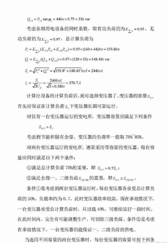 36020250107152835460 36020250107152835460